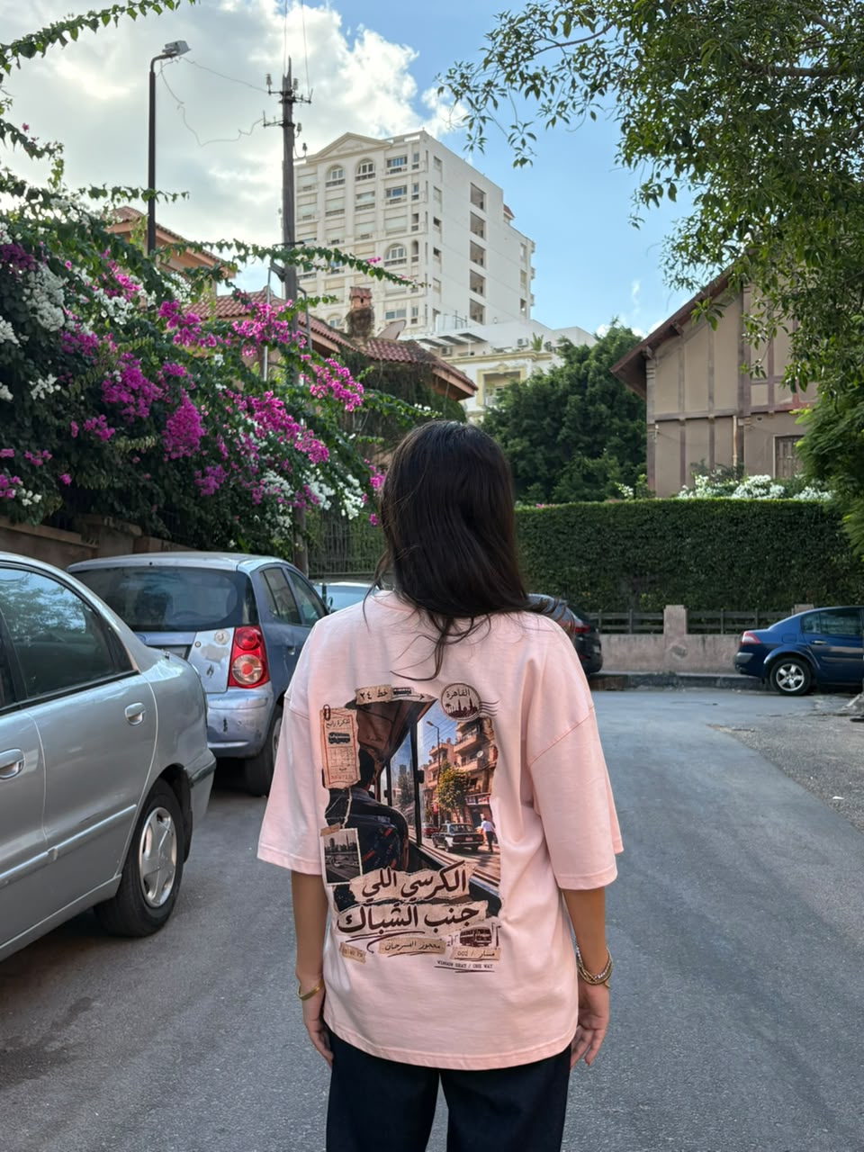 Korsy El Shobbak