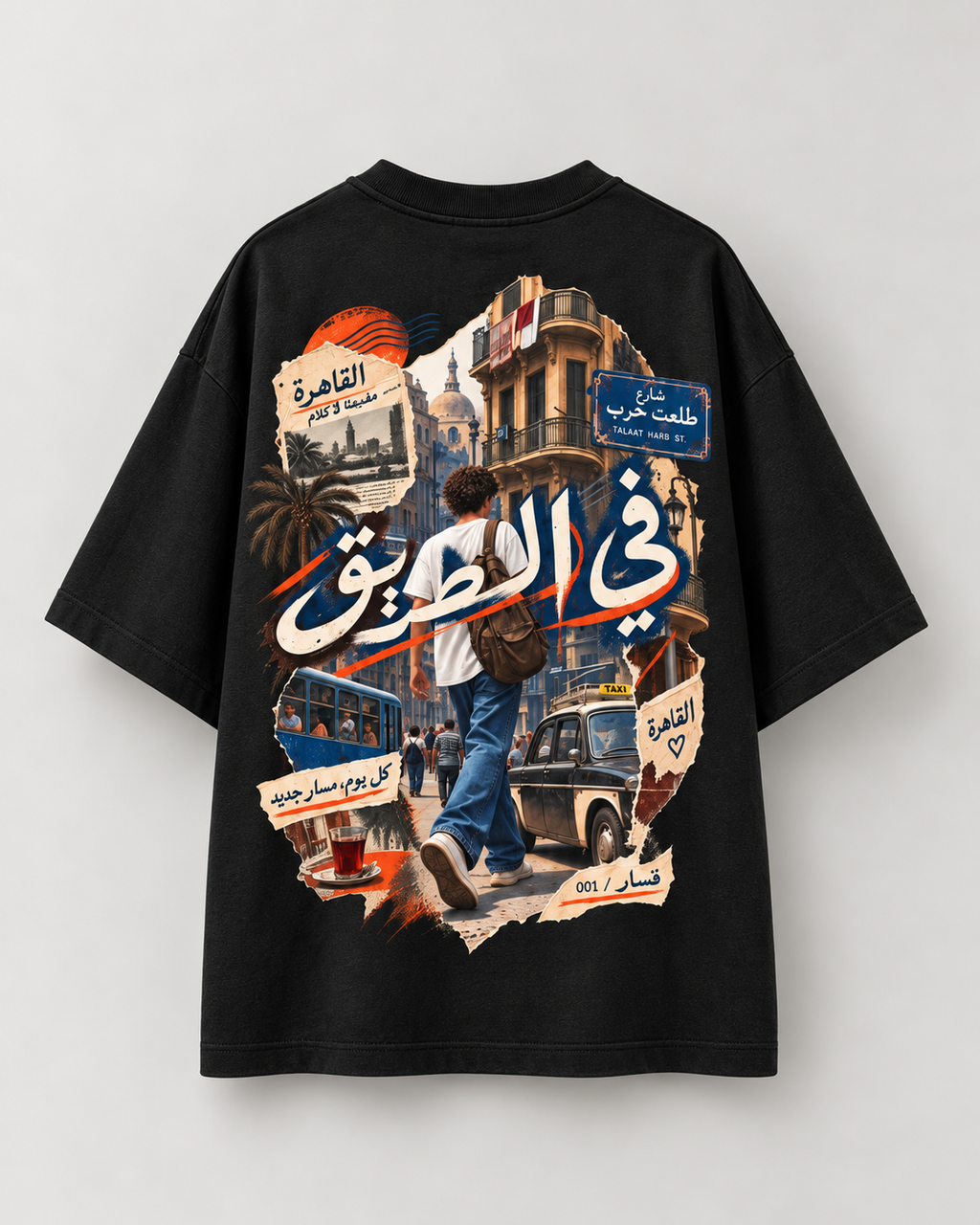 Fi El Taree2 Tee
