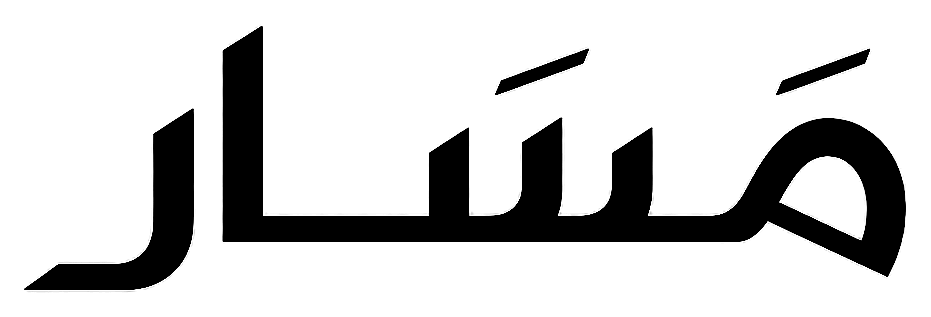 masar